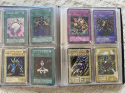 Vintage Japanese Yugioh Binder Collection Exodia +  Blue Eyes Dragon Played!! - Image 5