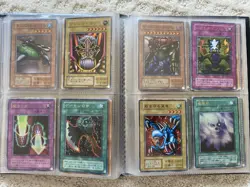 Vintage Japanese Yugioh Binder Collection Exodia +  Blue Eyes Dragon Played!! - Image 7