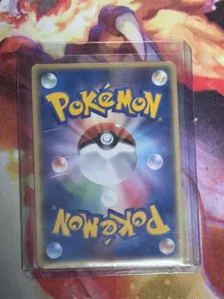 Kyogre ex 039/083 Undone Seal Holo (Japanese) - Image 4