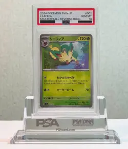 Pokemon Card Japan Leafeon Reverse Holo 002/187 sv8a Terastal Festival ex PSA 10 - Image 1
