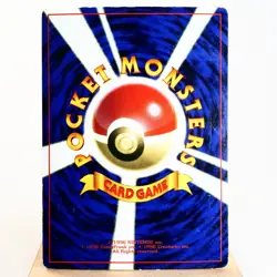 LP-) Surfing Pikachu No.025 Promo Pokemon Card  Japanese w459-236 - Image 2