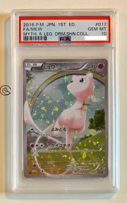 Mew PSA 10 FA 017/036 cp5 Mythical Legendary Dream Shine Card Pokemon Japanese - Image 1