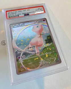 Mew PSA 10 FA 017/036 cp5 Mythical Legendary Dream Shine Card Pokemon Japanese - Image 2