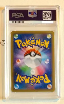 Mew PSA 10 FA 017/036 cp5 Mythical Legendary Dream Shine Card Pokemon Japanese - Image 3