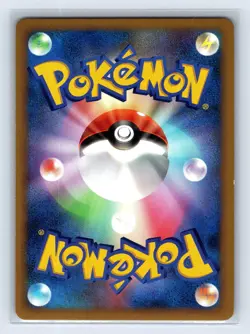 2009 Zapdos G #033 Pt4 Holo Pokemon Card Rare 1st Edition Japanese - Image 2