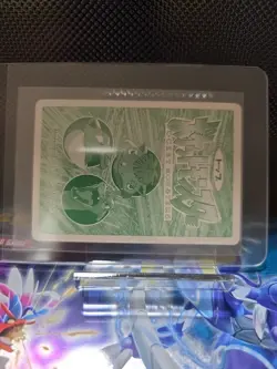 Pikachu VS Mewtwo Topsun VS 1997 Green Back Pokemon Card Japanese top - Image 2
