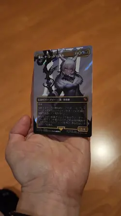 Y'shtola Night's Blessed Surge-Foil Borderless 215 MTG Final Fantasy Japanese - Image 2