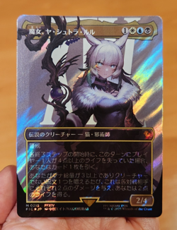 Y'shtola Night's Blessed Surge-Foil Borderless 215 MTG Final Fantasy Japanese - Image 3