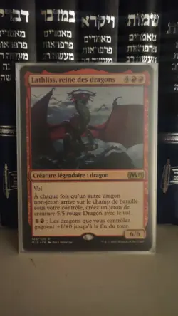 mtg magic crystal vein FOIL ENGLISH graveborn premium crystal vein 4 availableab - Image 2