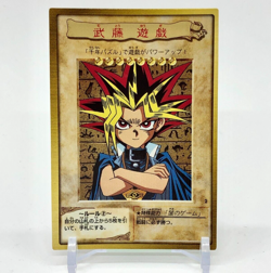 Yugi Muto YuGiOh TCG Character Card Japanese Bandai 1998 Japan Anime b - Image 10