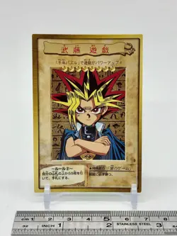 Yugi Muto YuGiOh TCG Character Card Japanese Bandai 1998 Japan Anime b - Image 11