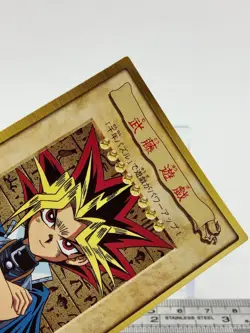 Yugi Muto YuGiOh TCG Character Card Japanese Bandai 1998 Japan Anime b - Image 13