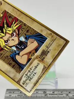Yugi Muto YuGiOh TCG Character Card Japanese Bandai 1998 Japan Anime b - Image 14