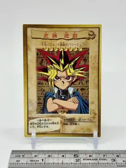 Yugi Muto YuGiOh TCG Character Card Japanese Bandai 1998 Japan Anime b - Image 2