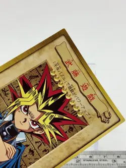 Yugi Muto YuGiOh TCG Character Card Japanese Bandai 1998 Japan Anime b - Image 4