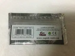 🌠YUGIOH Absolute Powerforce 5D'S 1st Edition Booster Pack (Sealed)🎆 - Image 6