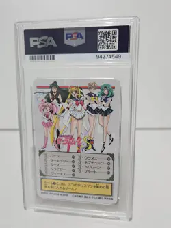 🔥🔥 Sailor Moon PSA 10 | 1994 Vintage CARDDASS | Anime Trading Card 🌟🌟 - Image 2