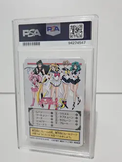 🔥🔥 Sailor Moon PSA 10 | 1994 Vintage CARDDASS | Anime Trading Card 🌟🌟 - Image 2
