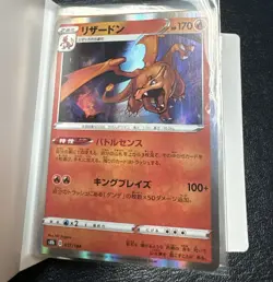 dragon Card Collection With Binder (60 Pokemon/yugioh) - Image 2