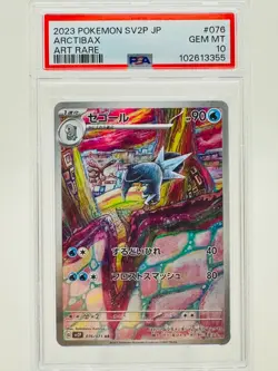 PSA 10 GEM MINT Japanese Pokemon Card Arctibax 076/071 Snow Hazard Sv2P AR - Image 1