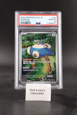 PSA 10 Snorlax 181 AR Full Art Pokemon 151 2023 Japanese Pokemon Card - Image 1