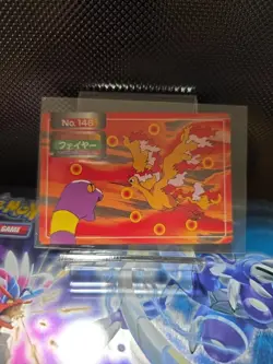 Moltres VS Ekans  No.146 Topsun VS  1997 Pokemon Card Japanese top - Image 1