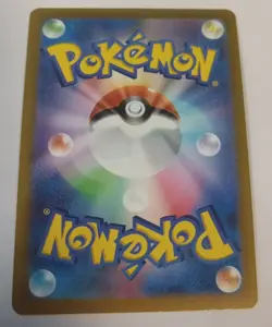 Radiant Charizard 015/172 VSTAR Universe Japanese Pokemon Card NM - Image 2
