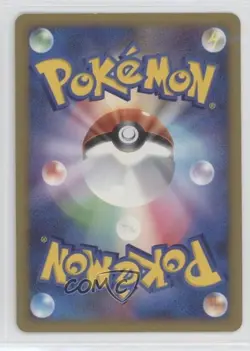 Gliscor Japanese Pokemon Diamond & Pearl DP-P Promotional Card #108/DP-P 0b67 - Image 2