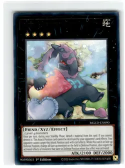 Yu-Gi-Oh! Number 41: Bagooska The Terribly Tired Tapir Rare MGED-EN090 Lightly - Image 3