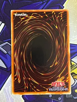 Yu-Gi-Oh Celtic Guardian LB-00 Secret Rare Japanese - MP/LP - Image 6