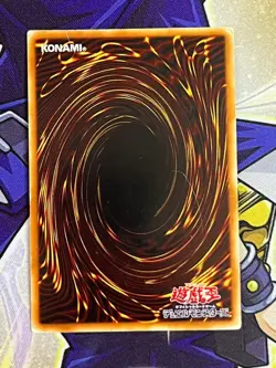 Yu-Gi-Oh Celtic Guardian LB-00 Secret Rare Japanese - MP/LP - Image 8