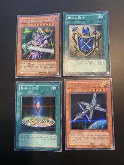 2003 Yugioh Promo Dark Magician Knight GB8-001 ~ 004 Secret Rare Complete Set NM - Image 1