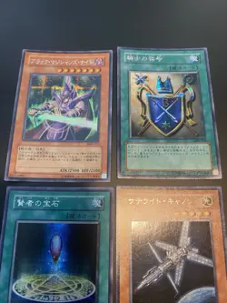 2003 Yugioh Promo Dark Magician Knight GB8-001 ~ 004 Secret Rare Complete Set NM - Image 3