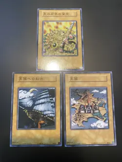 2002 Yu-Gi-Oh Pegasus Deck Duelist Kingdom Promo Set - Glory of the King's LP - Image 1