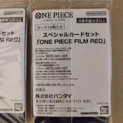 One Piece Card Game Film RED Finale Set Movie Limited Promo 8 pack Japanese New - Image 3