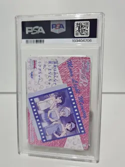 🔥🔥 Sailor Moon PSA 10 | 1993 Vintage BANPRESTO | Anime Trading Card 🌟🌟 - Image 2
