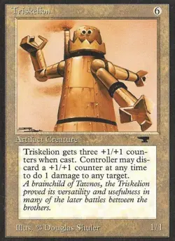 MTG English Triskelion Light Play Normal Antiquities - Image 1