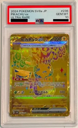 Pokemon Card Pikachu ex UR 236/187 Terastal Festival ex SV8a Japanese PSA 10 - Image 2