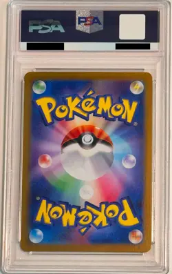 Pokemon Card Pikachu ex UR 236/187 Terastal Festival ex SV8a Japanese PSA 10 - Image 3