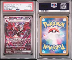 Pokemon Card Japanese【Charizard ex】PSA10 SAR 349/190 sv4a Shiny Treasure - Image 13