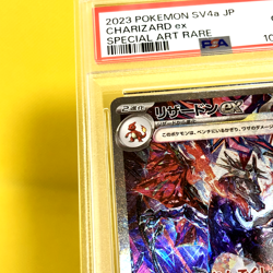Pokemon Card Japanese【Charizard ex】PSA10 SAR 349/190 sv4a Shiny Treasure - Image 3