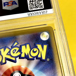 Pokemon Card Japanese【Charizard ex】PSA10 SAR 349/190 sv4a Shiny Treasure - Image 8
