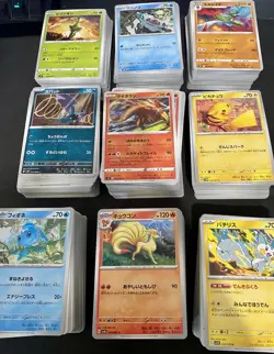 Pokemon - Japanese S&M S&V SWSH Bulk 1600 Cards No Energies! Pikachu Squirtle! - Image 1