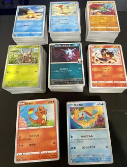 Pokemon - Japanese S&M S&V SWSH Bulk 1600 Cards No Energies! Pikachu Squirtle! - Image 2