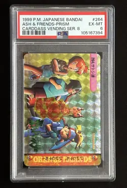 Pokemon PSA 6 Ash & Friends #264 Prism Bandai Carddass Vending Serie 8 Japanese - Image 1