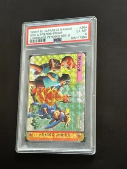 Pokemon PSA 6 Ash & Friends #264 Prism Bandai Carddass Vending Serie 8 Japanese - Image 12