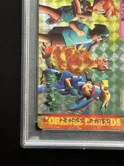 Pokemon PSA 6 Ash & Friends #264 Prism Bandai Carddass Vending Serie 8 Japanese - Image 13