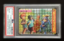 Pokemon PSA 6 Ash & Friends #264 Prism Bandai Carddass Vending Serie 8 Japanese - Image 2