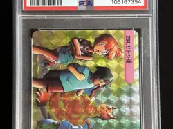 Pokemon PSA 6 Ash & Friends #264 Prism Bandai Carddass Vending Serie 8 Japanese - Image 3