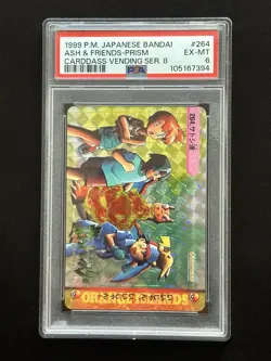 Pokemon PSA 6 Ash & Friends #264 Prism Bandai Carddass Vending Serie 8 Japanese - Image 5